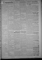 giornale/TO00185815/1915/n.71, 5 ed/003